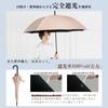 Model Fully Zruier Parasol for Men Women Fully Long Suitable for Sunny and Rainy UV Heat Shielding Heatstroke Wide Sports Automatic Opening Umbrella