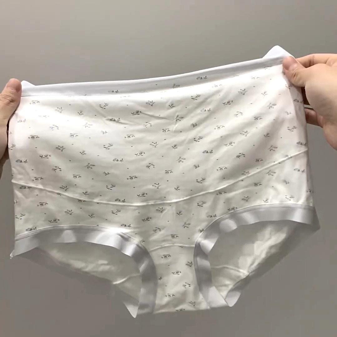 

Women s Summer Floral Print U-shaped Belly Stretchy 16cm Extended Crotch Pregnant High Waisted Briefs XXL синій