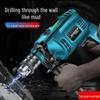 Handheld Hammer Drill Tool Set for Walls - Electric Drill Machine with Free Shipping