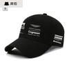 Outdoor Baseball Cap Aston Martin Racing Team Hat Motorcycle Fan Memorial Sunshade Fashion Commuting Cap for All Seasons