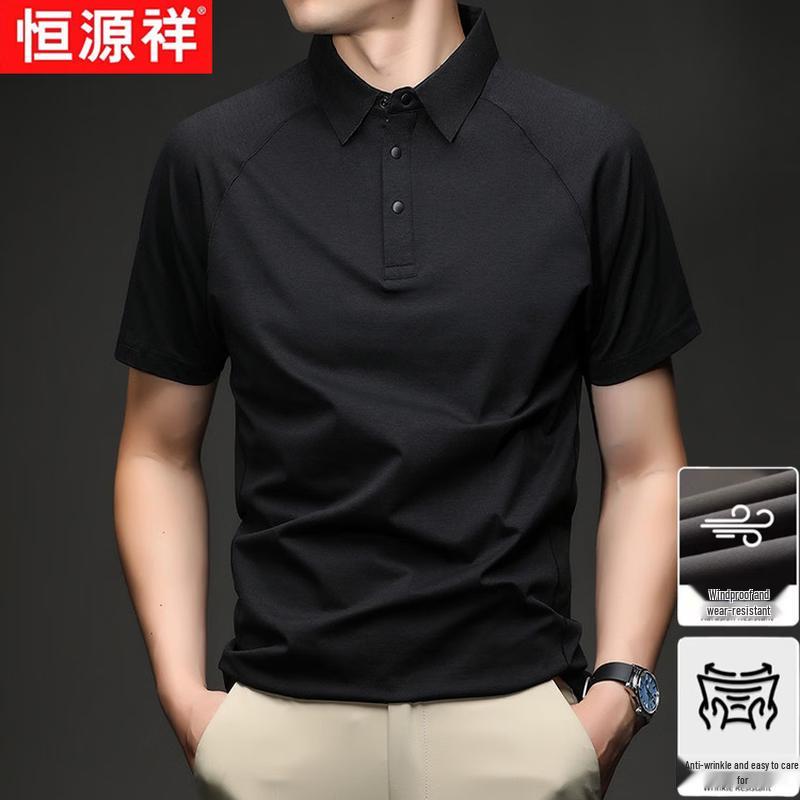 Hengyuanxiang Men s Summer Business Casual Polo Shirt 52