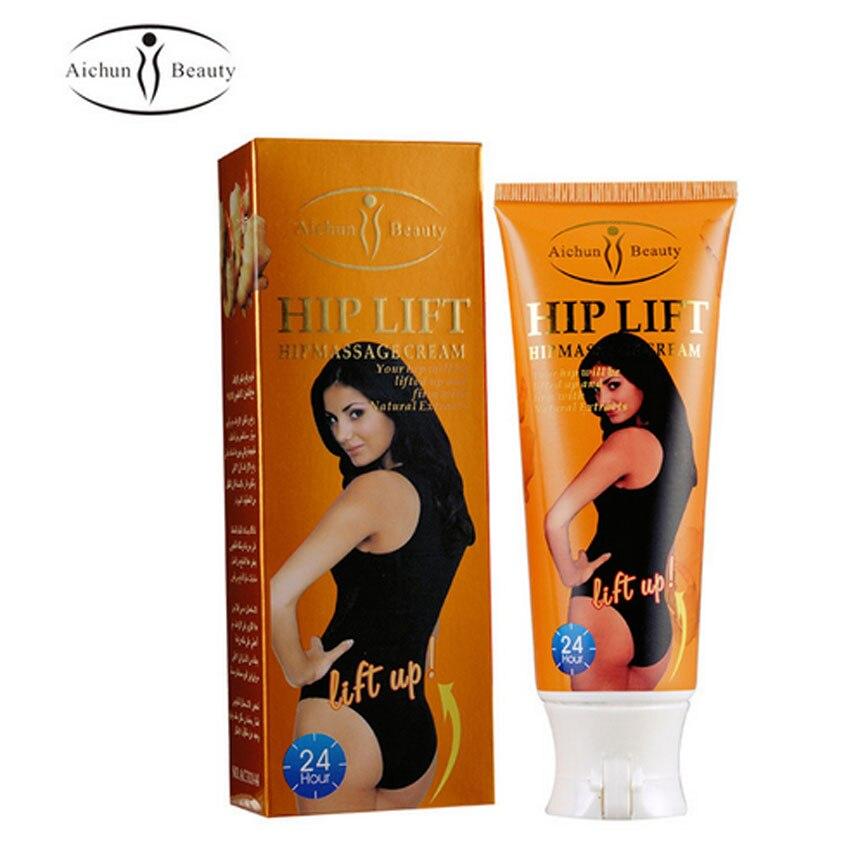 120 г ВОЛШЕБНЫЙ эффективный крем для подтяжки бедер с имбирем, массаж ягодиц, массаж бедер, крем для увеличения ягодиц, подтяжка бедер, большая подтяжка бедер оранжевый
