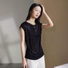 SOFSIL Women's Loose Fit Short Sleeve T-Shirt