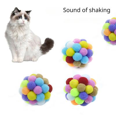 2PCS Pet Cat Toy Sounding Bell Ball Colorful Interactive Toy