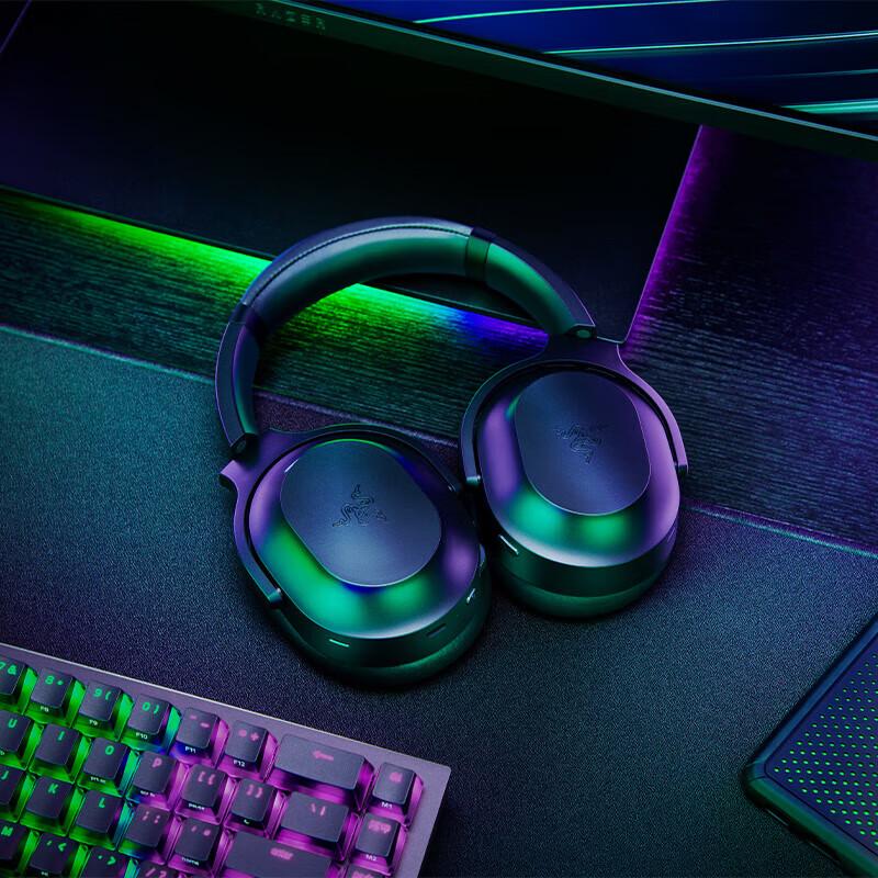 Razer Barracuda Pro Wireless Gaming Headset