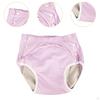 Adult Incontinence Cover Pants, Washable Diaper Underwear, Short Pants for Women And Men, Elderly