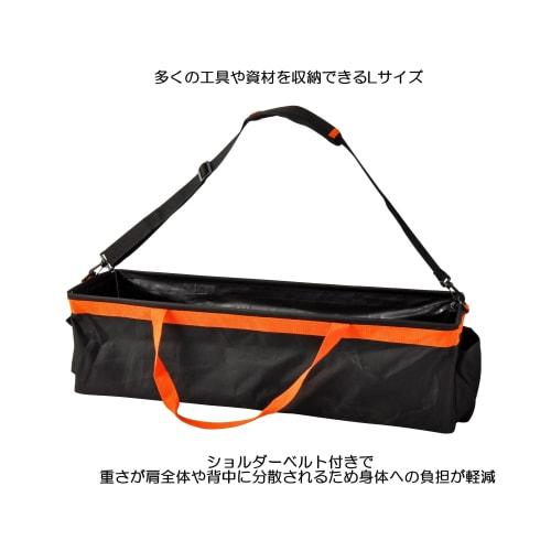 WORKMASTER WORK MASTER Portable Bucket, Large, WM-PB201L