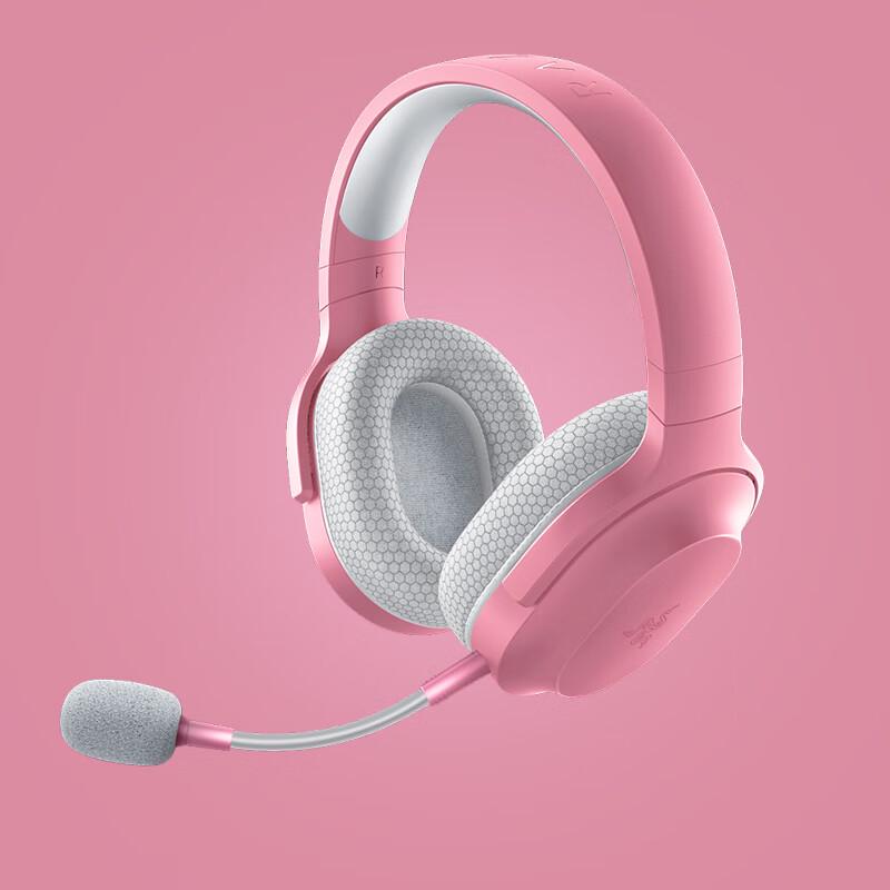 

Razer Barracuda X Wireless Multi-Platform Gaming Headset