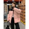 Winter new thickened color matching cotton-padded clothes women's hooded loose cotton-padded clothes bread clothes cotton-padded jacket