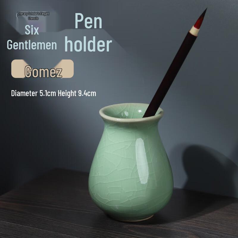 Yushui Lake Celadon Ceramic Brush Pen Holder