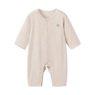 Babylove Unisex Lightweight Warm Baby Bodysuit