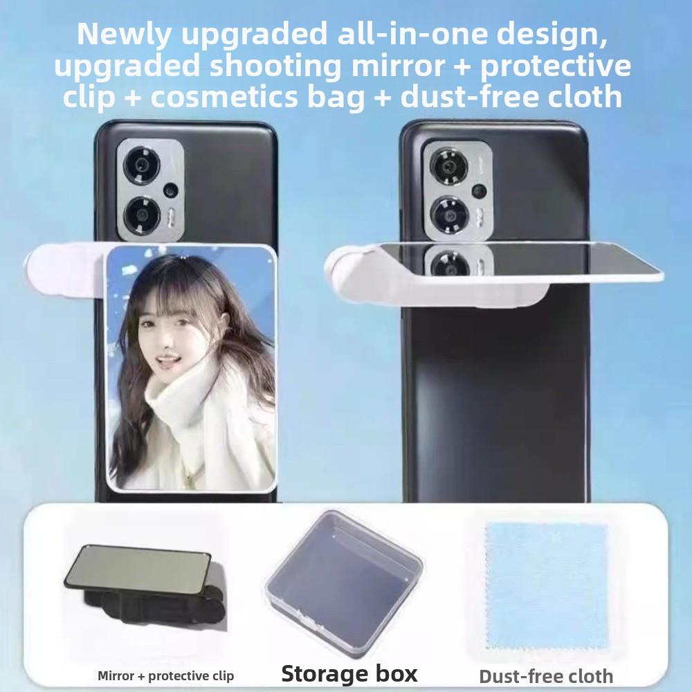 Adjustable Smartphone Camera Mirror with Cleaning Cloth Mirror Effect Lens Photography Use