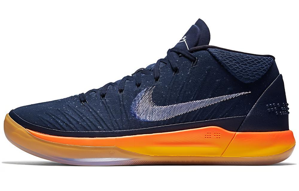 

Nike Kobe A.D. Mid Rise 922482-401 42.5
