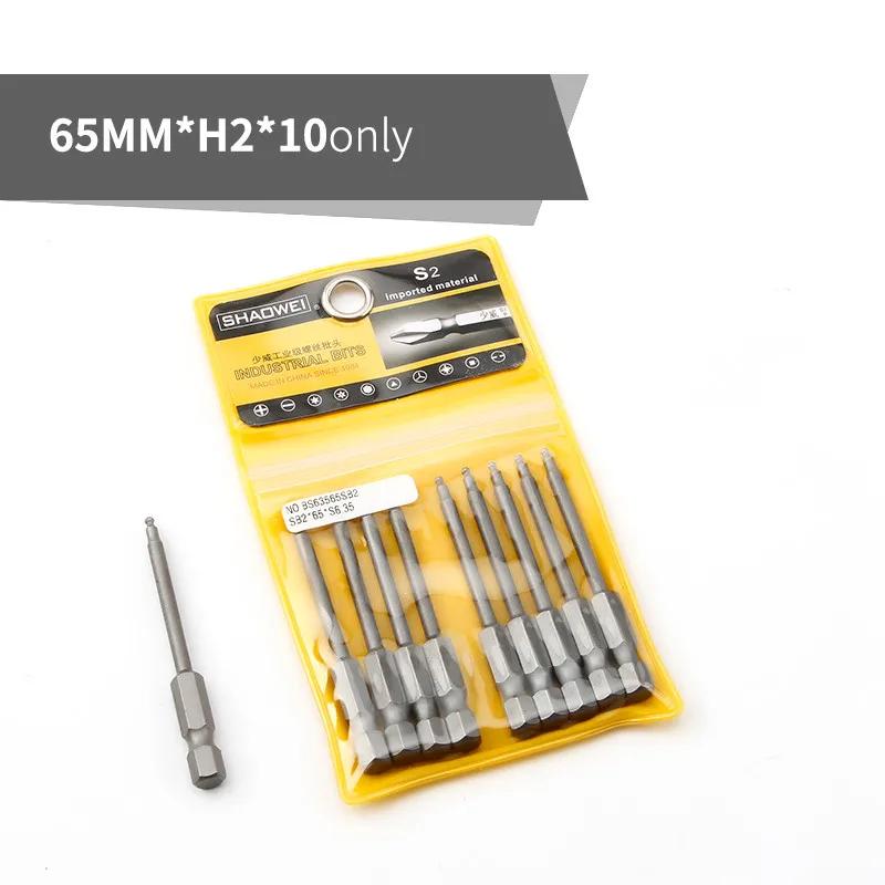 65mm H2-H8 šestihranné bity s kulovým koncem pro šroubovák Sada bitů s 1/4" šestihrannou stopkou Sada magnetických šroubovacích bitů