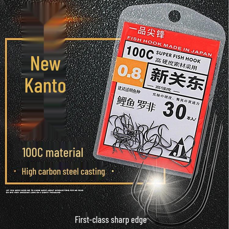 30-Piece Sharp Point Kanto Fishing Hooks for Carp and Tilapia - Competition Black Pit New Kanto Black 3#