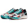 Nike Air Zoom Pegasus 38 'Tokyo' Sneakers DN5168-100