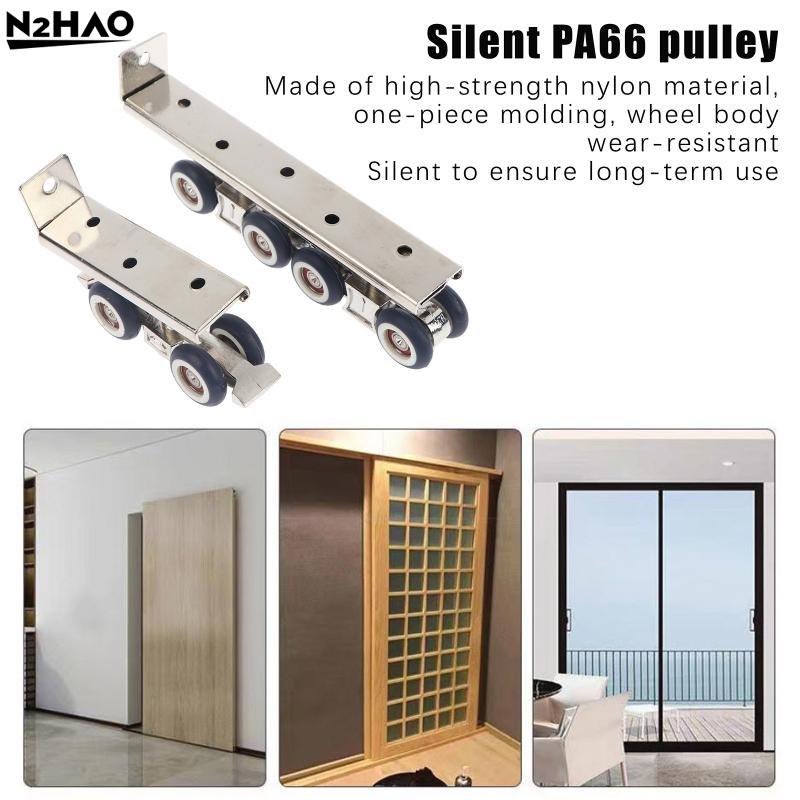 Sliding Door Roller 2Pcs Pulley Track 4Wheels and 8Wheels Anti Rust Smooth Bearing for Home Office Doors