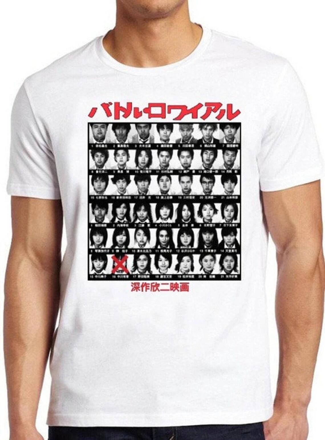 Battle Royale Japan Tournament Film Poster Retro T Shirt 810 XXXXL