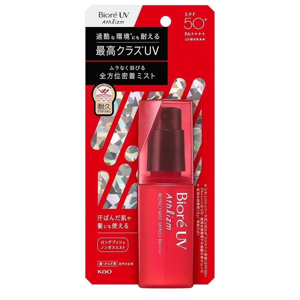 Biore UV Athrism Protect Mist 70ml 1 Pack Biore UV Athrism Protectomist