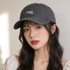 Spring And Summer Letter Embroidered Peaked Cap Female Face Small Baseball Cap Couple Versatile Sun Hat Tide