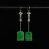 Original design earrings, ancient silver jade dry green double happiness characters, long fringed earrings, retro temperament earrings, women's