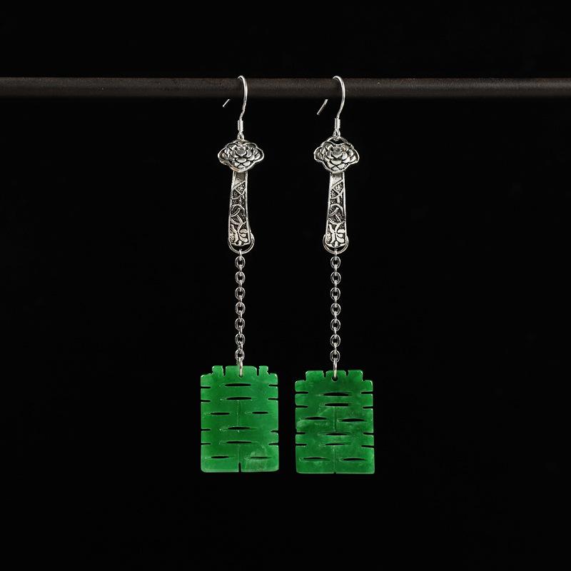 Original design earrings, ancient silver jade dry green double happiness characters, long fringed earrings, retro temperament earrings, women's