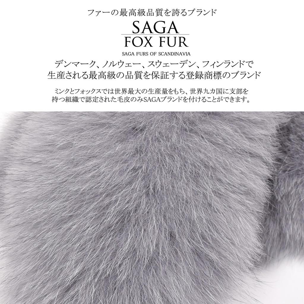 SAGA Fox Fur Scarf with Clip Gray [HHayashiguchi] [Hayashiguchi] (FF4010) [Type A]