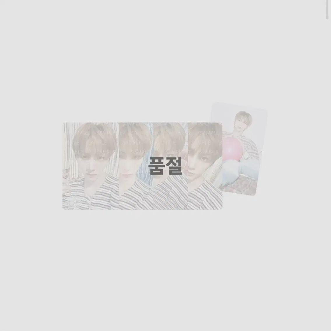 

BOYNEXTDOOR Набор фотокарточек на день рождения Тэсана