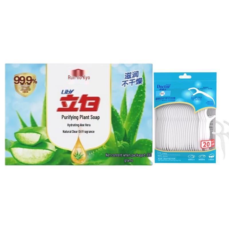 Yaboshi Dental Floss Sticks