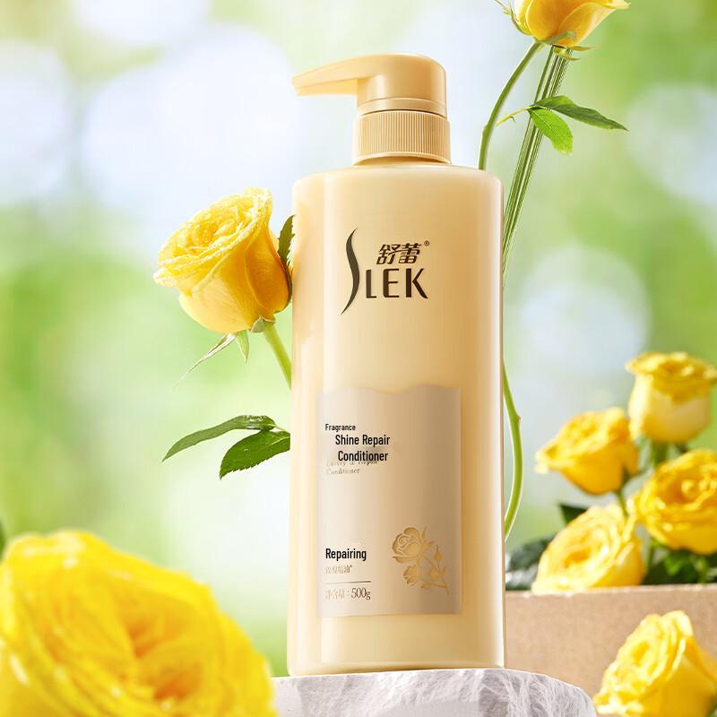 Slek Moisturizing Bath & Body Care Set