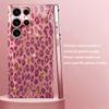 Pink leopard print PhoneCase for Samsung Galaxy S26 S25 S24 S23 S22 FE Ultra Plus Built-in glass feel bare machine Women's style
