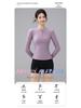 Long Sleeve Fitness Top for Autumn/Winter: Ideal for Pilates, Yoga, Running, and Training