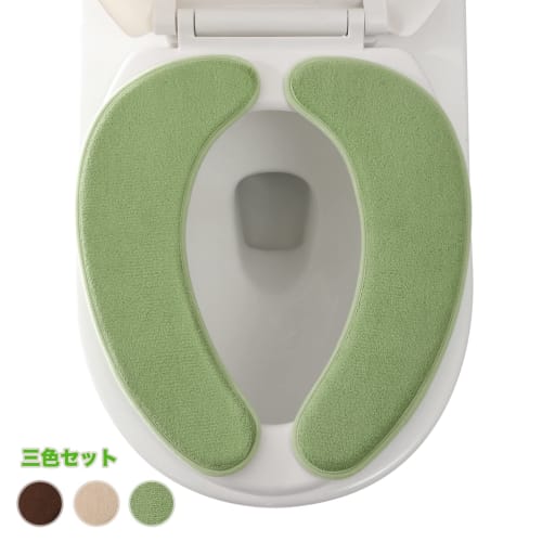 SHIEN Flannel Toilet Seat Covers (3-Pack) - Deodorizing, Washable, Stays in Place, Adhesive Seat Covers, and Cold Protection (Compatible with U-Shaped