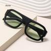 Retro Square Sunglasses Women Leopard Green Fashion Gradient Shades UV400 Cool Men Punk Sun Glasses Gafas De Sol
