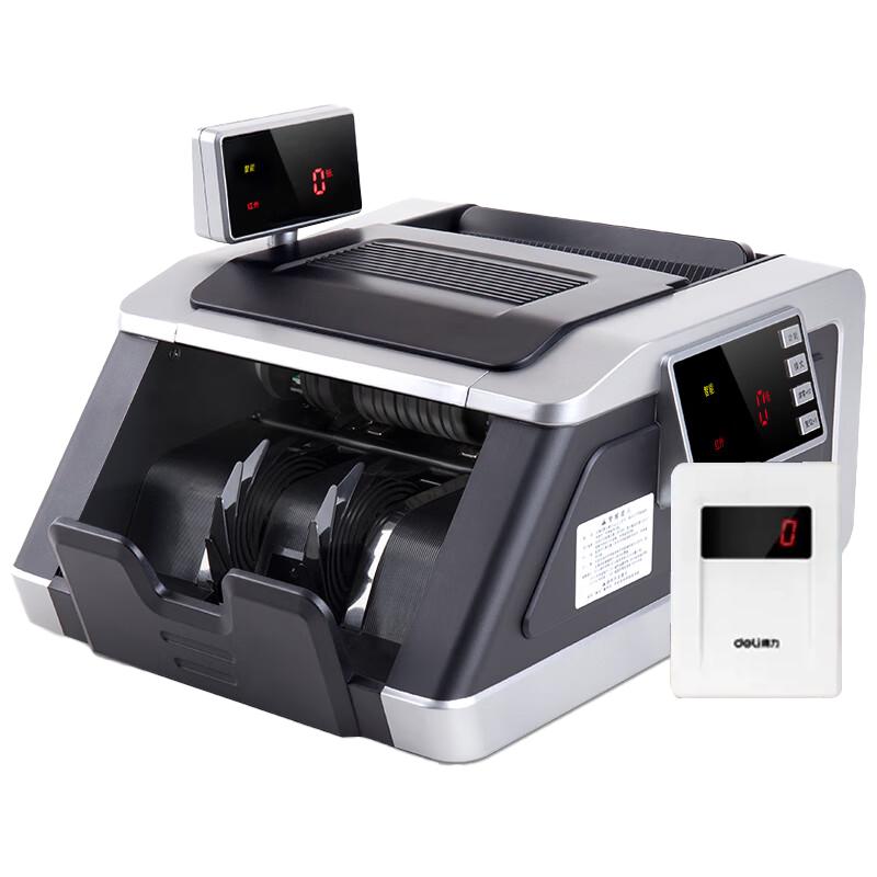 Deli 2194S B-Class Money Counter with Dual Screen and 5-Level Counterfeit Detection