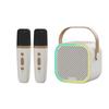 Edifier Q1 Dual-Microphone Portable Karaoke Speaker CN Plug (adapter Included)