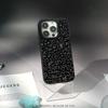 Cool Formula Equation Cool Pattern Phone Case for iPhone 17 16 E 15 14 13 12 Pro Max Sheepskin Silver-edged Protective Case