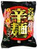 Hibiki Miyazaki Spicy Instant Noodles 3 Servings x 3 Bags