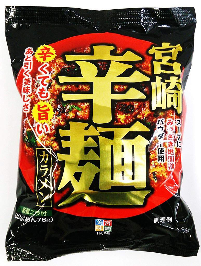 Hibiki Miyazaki Spicy Instant Noodles 3 Servings x 3 Bags