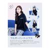 [MiniZaru] Room Wear, Women's Pajamas, Top and Bottom Set, Short Sleeve, Spring, Autumn, Modal