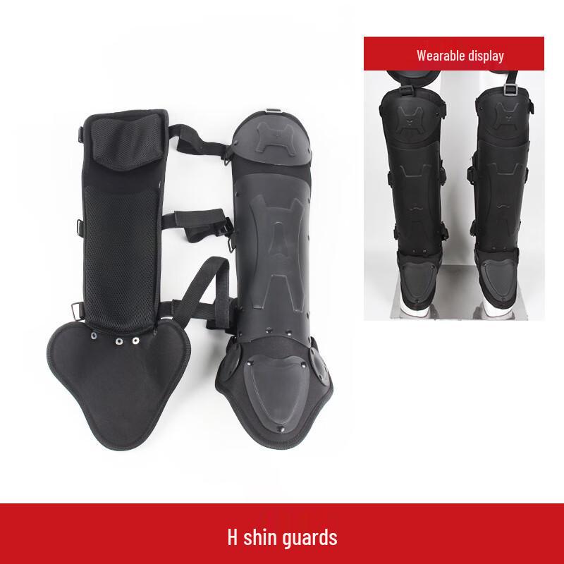 Anti-Riot Shin Guards