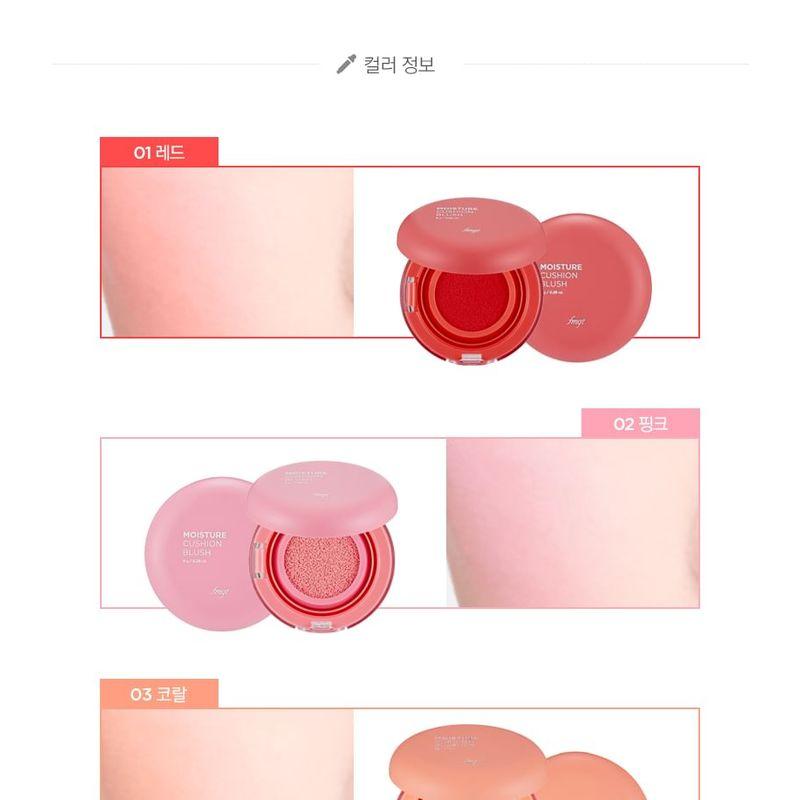 THE FACE SHOP - fmgt Moisture Cushion Blush & Highlighter - 4 Colors