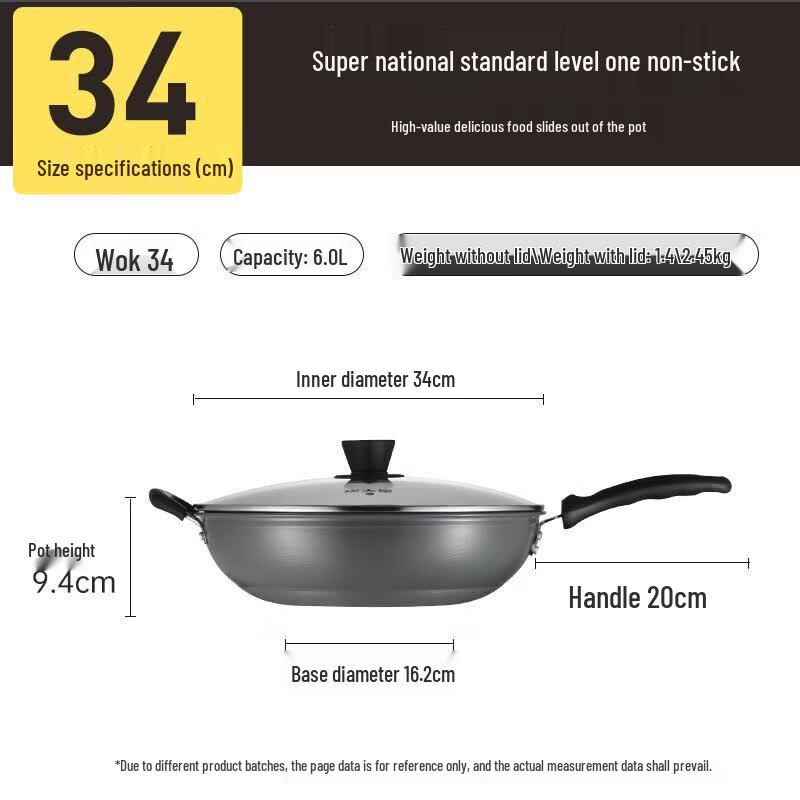 COOKER KING No-Smoke Titanium Ceramic Wok