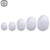 10pcs/set 3-7cm Modelling Polystyrene Styrofoam Foam Egg Ball For DIY Christmas Day Or Easter Day Decoration DIY White Craft