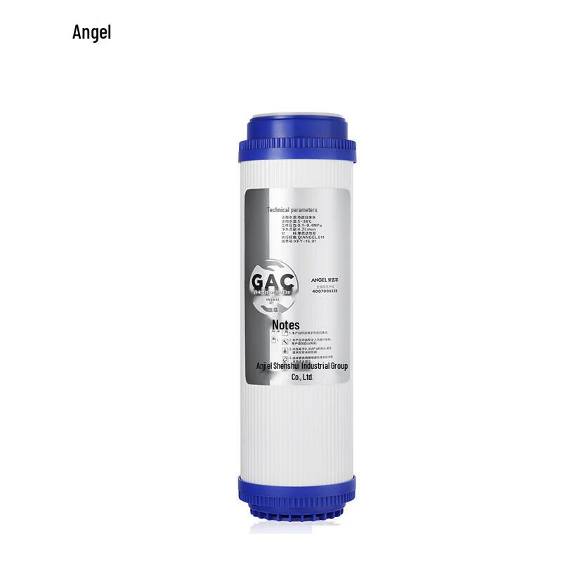 Angel Commercial Water Purifier Filter