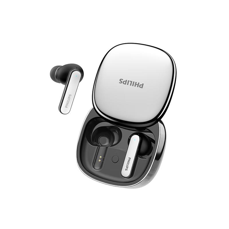 

Philips TAT5599 Noise Cancelling Bluetooth Headset