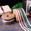 1cm Polyester Colored Ribbon: Gift Box Tie, Silk Flower Decoration, Candy Box, Wedding Accessory