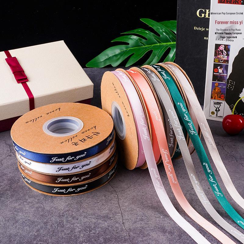 1cm Polyester Colored Ribbon: Gift Box Tie, Silk Flower Decoration, Candy Box, Wedding Accessory
