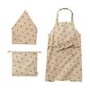 Habituel Kate Kids Apron Star Includes Bandana and Drawstring Machine For Cooking For 500903 3-Piece Set, Beige, Pattern, Bag, 100% Cotton,