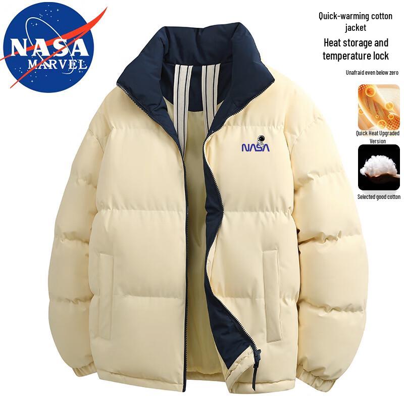 

NASA MARVEL Men s/Couple s Stand Collar Padded Jacket 3XL